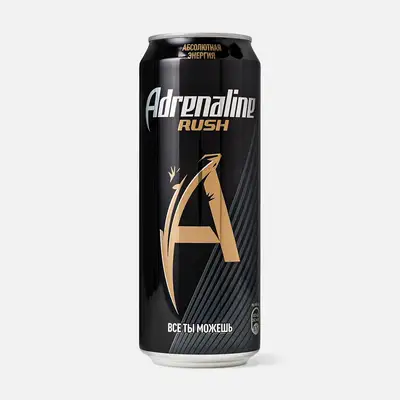 Adrenaline Rush